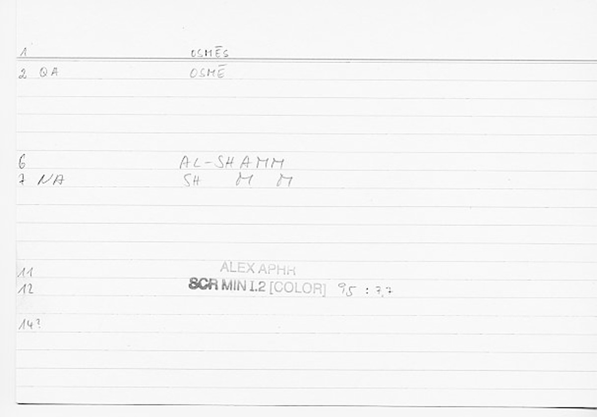 Filecard Alex.qu-I-2_Color.0128