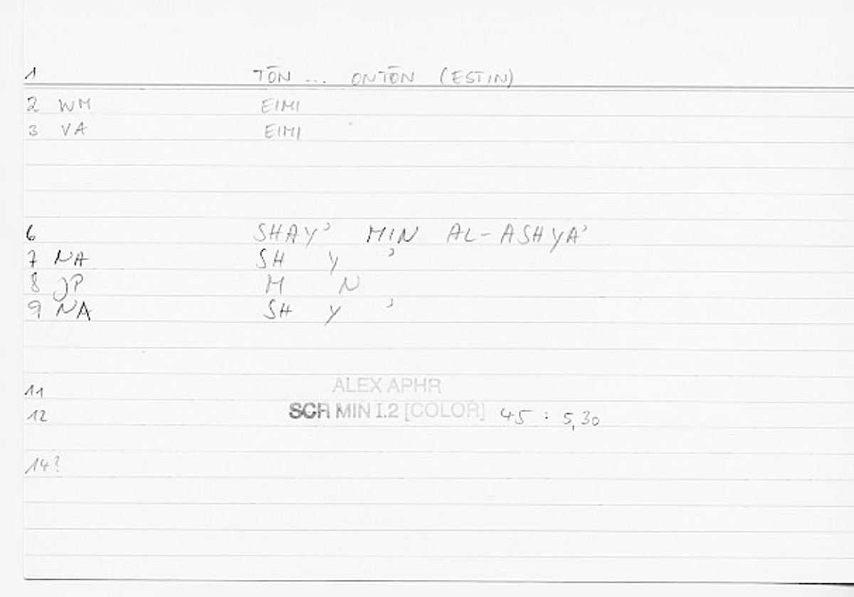 Filecard Alex.qu-I-2_Color.0129