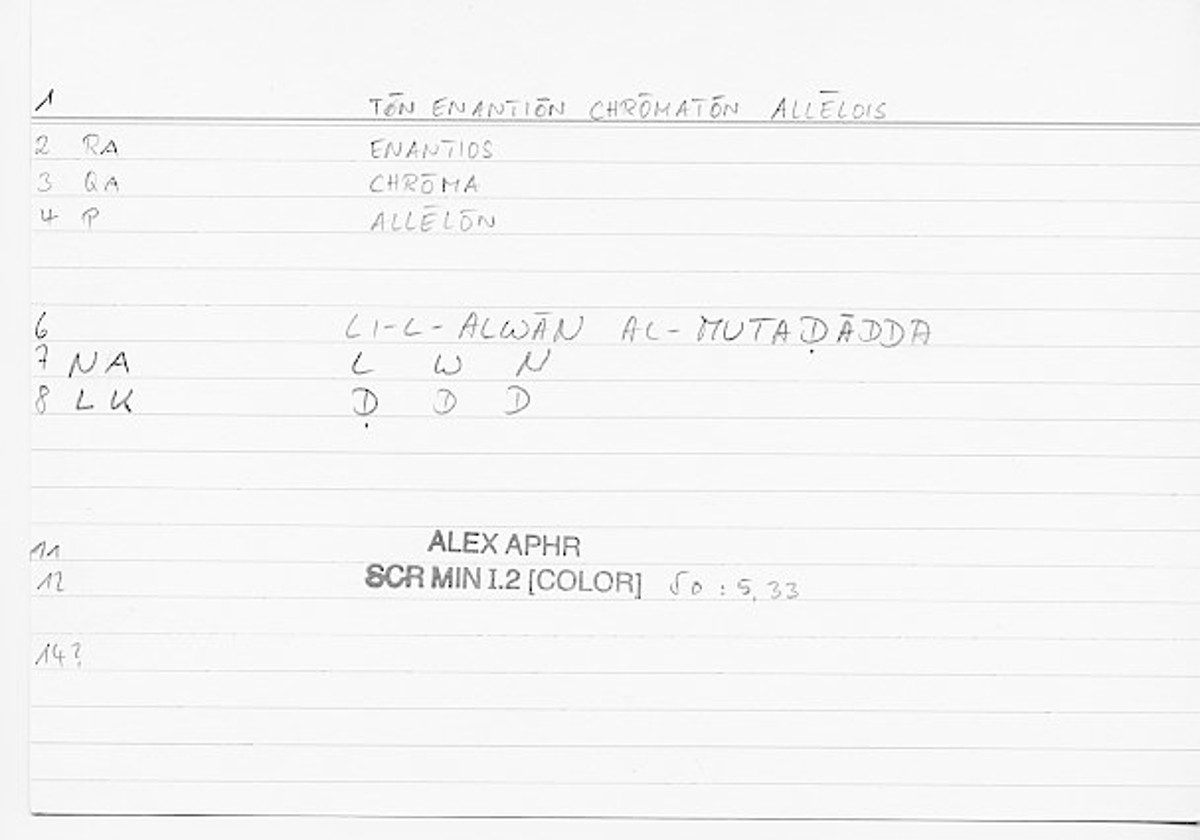 Filecard Alex.qu-I-2_Color.0151