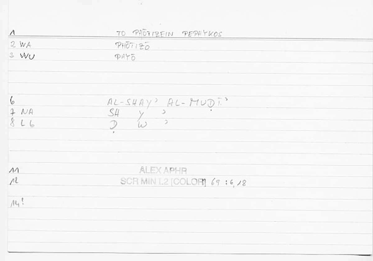 Filecard Alex.qu-I-2_Color.0164