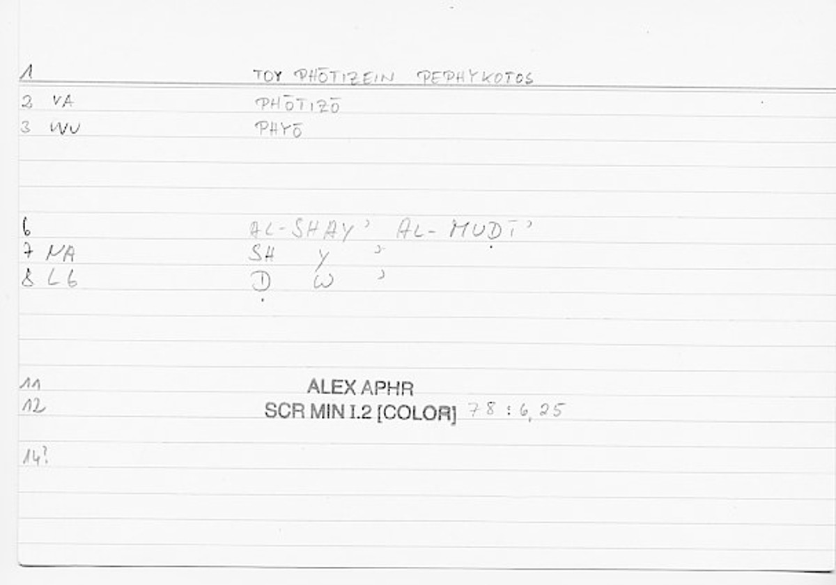 Filecard Alex.qu-I-2_Color.0165