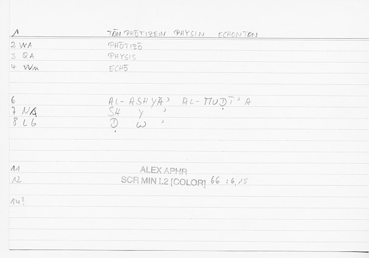 Filecard Alex.qu-I-2_Color.0166