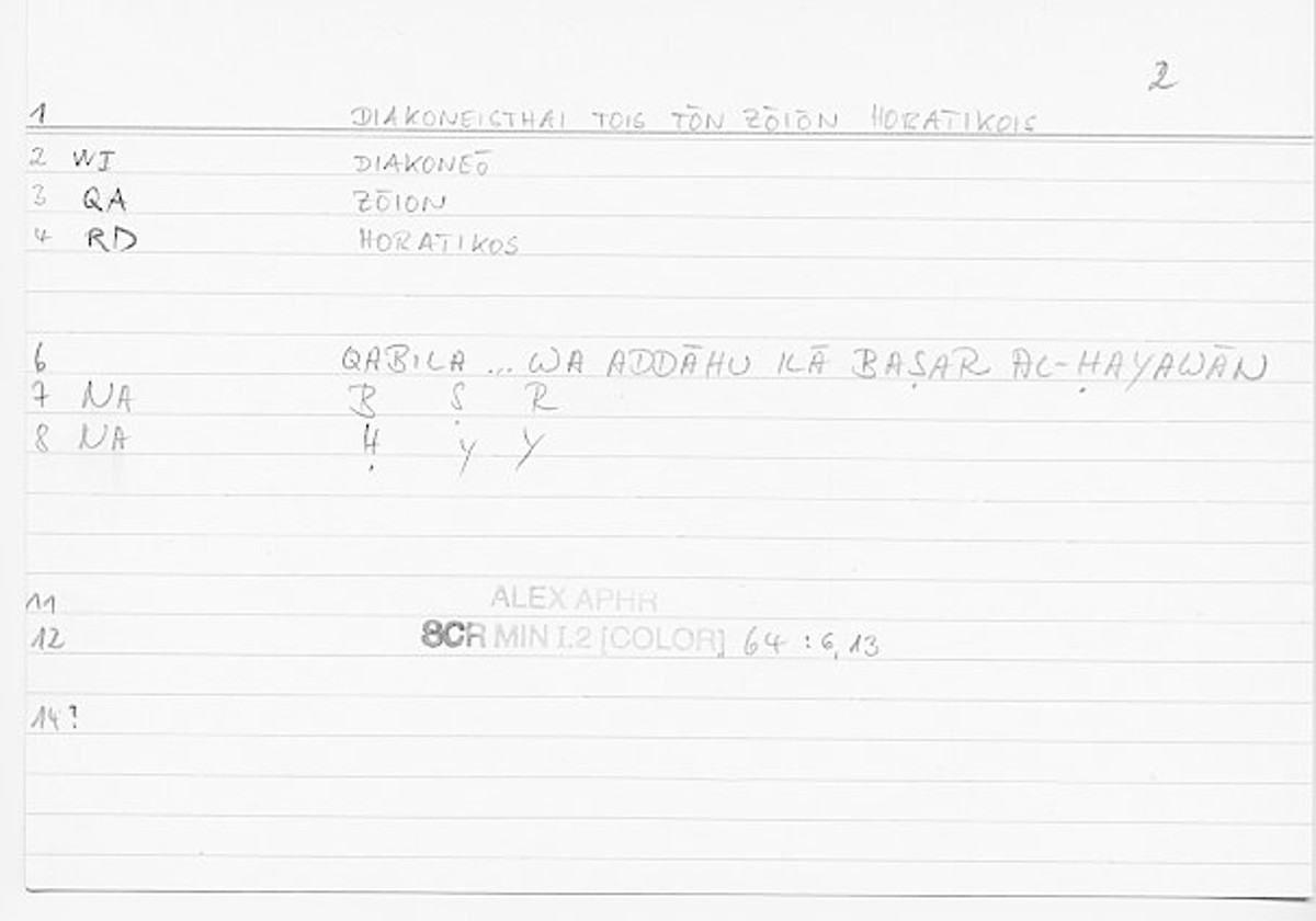 Filecard Alex.qu-I-2_Color.0170