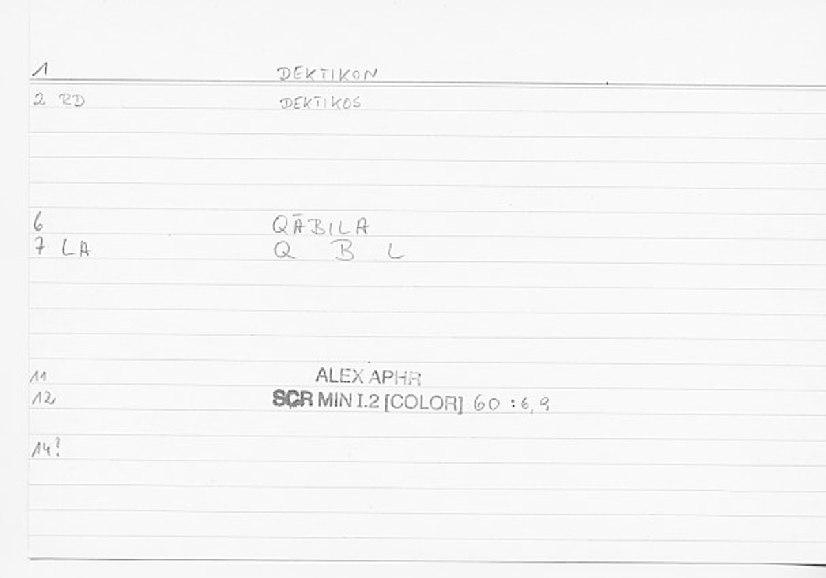 Filecard Alex.qu-I-2_Color.0174