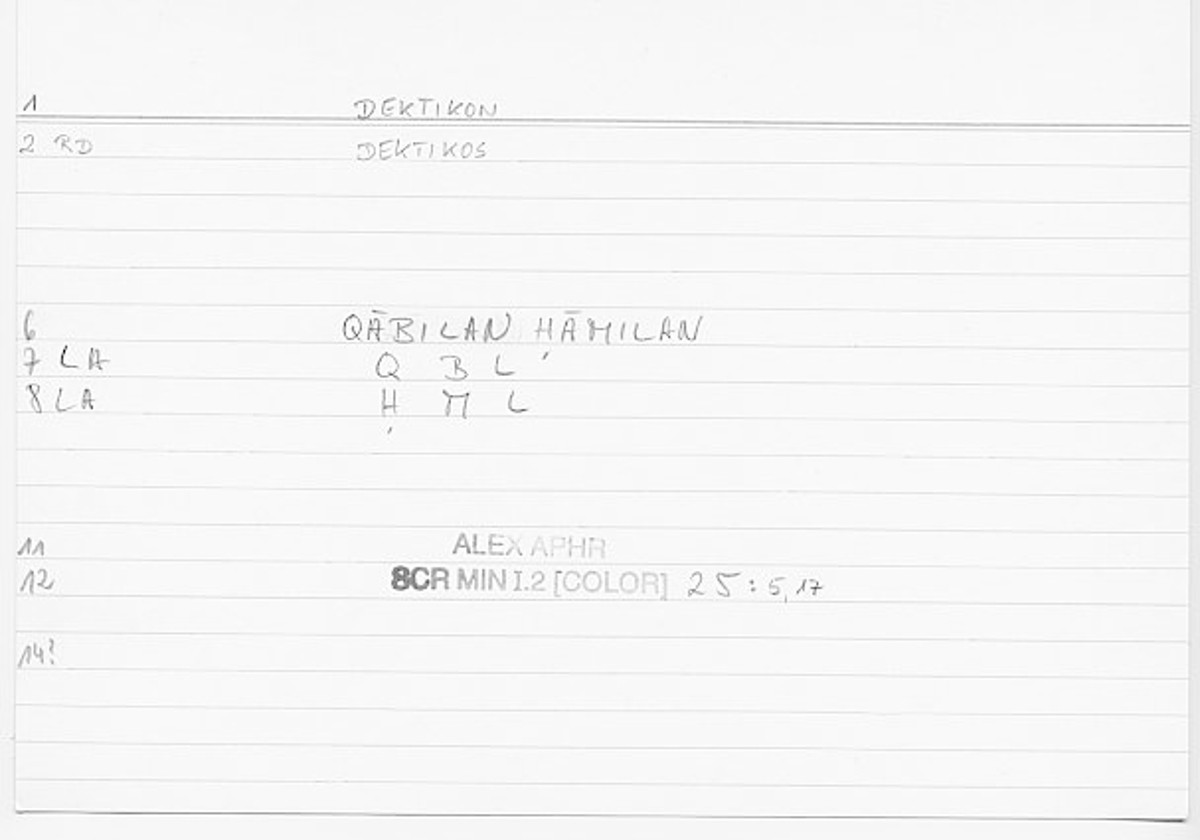 Filecard Alex.qu-I-2_Color.0178