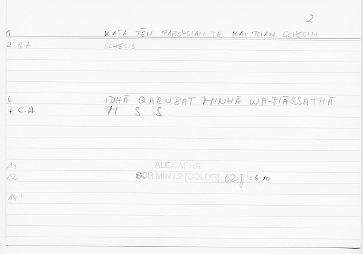 Filecard Alex.qu-I-2_Color.0183