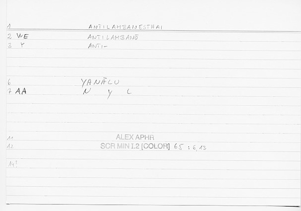 Filecard Alex.qu-I-2_Color.0249