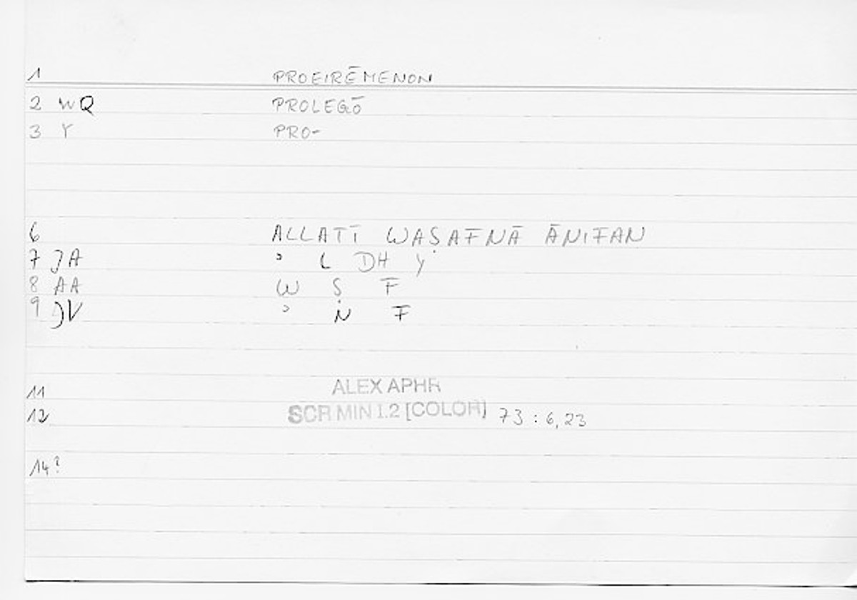 Filecard Alex.qu-I-2_Color.0258