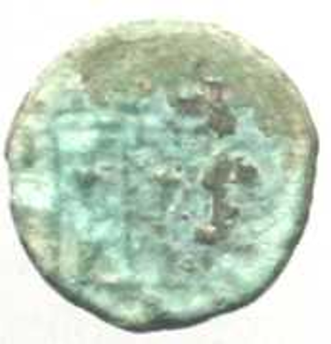 cn coin 5444