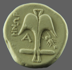 cn coin 6234