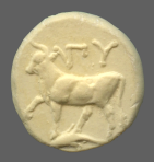 cn coin 1367