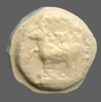 cn coin 1396