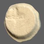 cn coin 1396