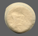cn coin 1399