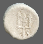cn coin 1432