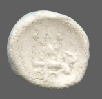 cn coin 1692