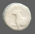cn coin 1697