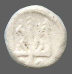 cn coin 1701