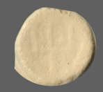 cn coin 1445