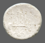 cn coin 1448