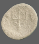 cn coin 1457