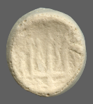 cn coin 1458