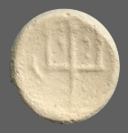cn coin 1465