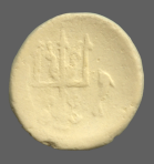 cn coin 1464