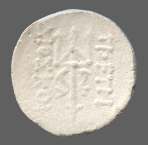 cn coin 481