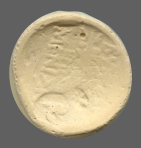 cn coin 528