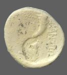 cn coin 535