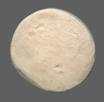 cn coin 1489
