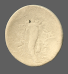 cn coin 1739