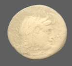 cn coin 1744