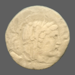 cn coin 1745
