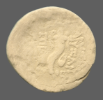 cn coin 1745