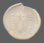cn coin 1747