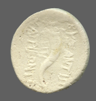cn coin 1508