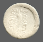 cn coin 1509