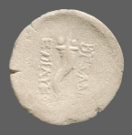 cn coin 1512