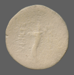 cn coin 1515