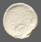cn coin 1495