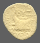 cn coin 1544