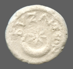cn coin 396
