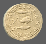 cn coin 874