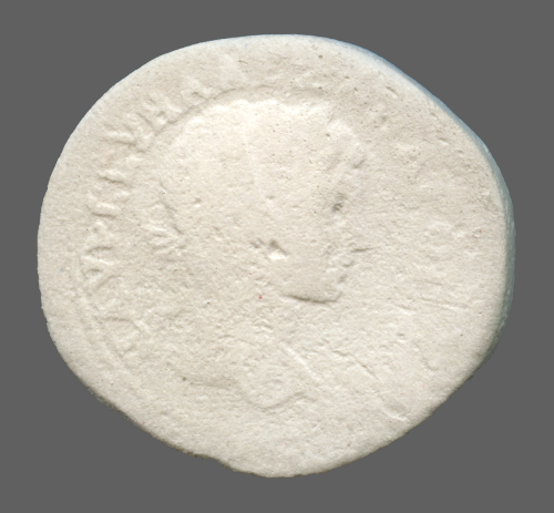 cn coin 933
