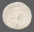 cn coin 933