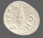 cn coin 1116