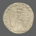 cn coin 1159