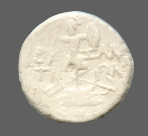 cn coin 1192